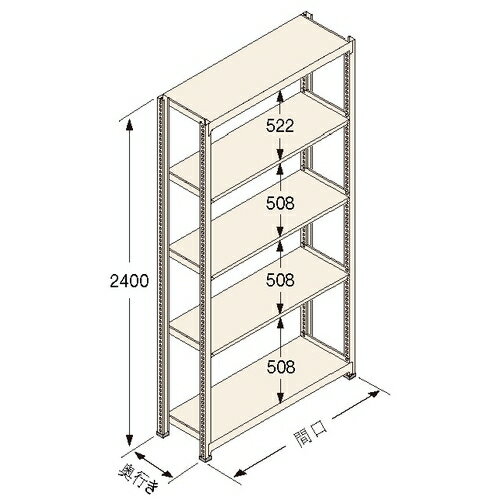 扶桑金属工業 中量ラック　Jタイプ500kg GSN-J2415E5D 独立：棚板天地5段 [法人限定][送料別途お見積り]