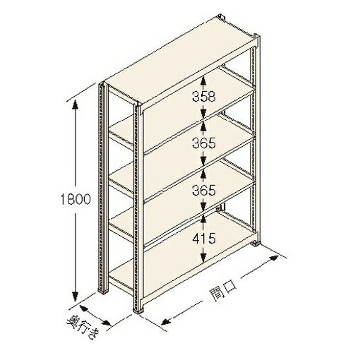 扶桑金属工業 中量ラック　Kタイプ150kg GSN-K1812A5R 連結：棚板天地5段 [法人・事業所限定][送料別途お見積り]