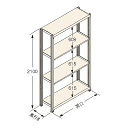 扶桑金属工業 中量ラック　Kタイプ150kg GSN-K2112B4D 独立：棚板天地4段 [法人・事業所限定][送料別途お見積り]