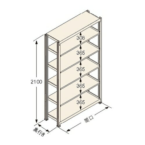 【商品説明】 ●各棚板の高さは50mmピッチで調節可能。 ●ボトルレスで組み立て簡単。連結・増設なども容易です。 ●シンプル構造、強度も抜群。グリップ力が高い「タイロックビーム」を新採用。シンプルな構造でありながら、強度は抜群です。 ●高さ方向の有効寸法がアップ。ビーム形状、支柱への接合位置を変更。従来と比べ高さ方向の有効寸法を広げ、使い勝手をより良くしました。 ●棚受けのフラット化で長尺物にも対応可能。 【注意・使用条件】 ●積載質量制限あり ●間口の外寸は、間口（柱芯）寸法に支柱サイズ（40mm）を足してください。 ●奥行きの外寸は、奥行寸法に、2mmを足してください。 ●連結タイプは単体でのご使用はできません。 製品仕様 ●色：アイボリー色（日塗工348色） ●サイズ(幅×長×高)：1490×600×2100mm ●原産国名：日本 ●仕様：棚板天地6段 ●タイプ：連結 ●最大積載質量（kg/段）：150 ●最大積載質量（kg/間口）：600 ●間口［柱芯］（mm）：1490 ●間口［有効］（mm）：1450 ●奥行（mm）：600