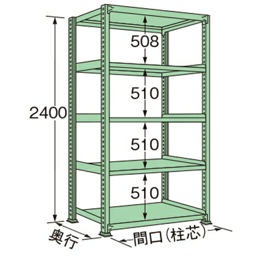 扶桑金属工業 中量ラック MM2409M05T 単連:単体タイプ 棚：5段(天板含む) [法人限定][送料別途お見積り]