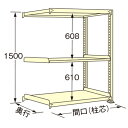 【商品説明】 ●アイボリー色の連結タイプ。 ●荷重500kg、天板を含むラックの棚段数は3段です。 ●ボルトレスで、組み立ては実に簡単。 ●5種類の荷重タイプと2種類の標準塗装色から最適のタイプをお選びいただけます。 ●豊富なオプションパーツを採用することで、様々な荷姿に対応できます。 ●全ての取付け部分にはボルトレス方式を採用。棚板の着脱はもとより、分解・組み立てが短時間で簡単に行えます。 ●保管物の形状や数量に合わせて、各棚板を50mmピッチで自由に調整できます。 ●棚板1枚板構造。棚板の継ぎ目がないので出し入れがしやすく、長期間保管しても保管物に棚板の継ぎ目の跡がつきません。 ●連結も簡単。何台にも連結でき、2台目からは支柱が共有できる経済的な連結タイプです。 【注意・使用条件】 ●積載質量制限あり 【画像注意事項】 ●『WM1509M03R』の画像を使用しています。 製品仕様 ●色：アイボリー（日塗工348色） ●サイズ(幅×長×高)：450×1200×1500mm ●原産国名：日本 ●塗装色：アイボリー ●荷重（kg）：500 ●ラックの高さ（mm）：1500 ●ラックの間口（mm）：1200 ●ラックの奥行（mm）：450 ●天板を含むラックの棚段数：3 ●単連：連結