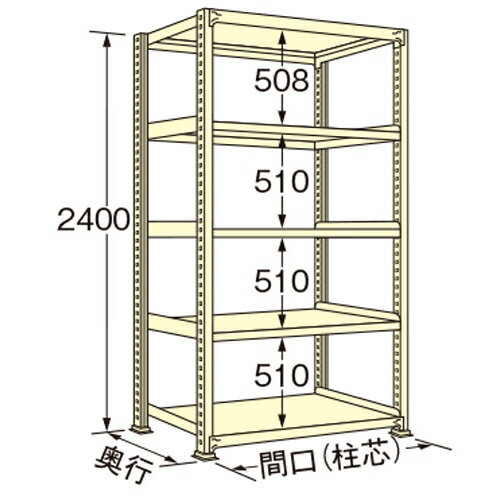 【商品説明】 ●アイボリー色の単体タイプ。 ●荷重500kg、天板を含むラックの棚段数は5段です。 ●ボルトレスで、組み立ては実に簡単。 ●5種類の荷重タイプと2種類の標準塗装色から最適のタイプをお選びいただけます。 ●豊富なオプションパーツを採用することで、様々な荷姿に対応できます。 ●全ての取付け部分にはボルトレス方式を採用。棚板の着脱はもとより、分解・組み立てが短時間で簡単に行えます。 ●保管物の形状や数量に合わせて、各棚板を50mmピッチで自由に調整できます。 ●棚板1枚板構造。棚板の継ぎ目がないので出し入れがしやすく、長期間保管しても保管物に棚板の継ぎ目の跡がつきません。 ●連結も簡単。何台にも連結でき、2台目からは支柱が共有できる経済的な連結タイプです。 【注意・使用条件】 ●積載質量制限あり 【画像注意事項】 ●『WM2409M05T』の画像を使用しています。 製品仕様 ●色：アイボリー（日塗工348色） ●サイズ(幅×長×高)：450×1200×2400mm ●原産国名：日本 ●塗装色：アイボリー ●荷重（kg）：500 ●ラックの高さ（mm）：2400 ●ラックの間口（mm）：1200 ●ラックの奥行（mm）：450 ●天板を含むラックの棚段数：5 ●単連：単体