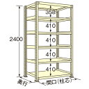 扶桑金属工業 中量ラック WM2415K06T 単連:単体タイプ 棚：6段(天板含む) [法人・事業所限定][送料別途お見積り]