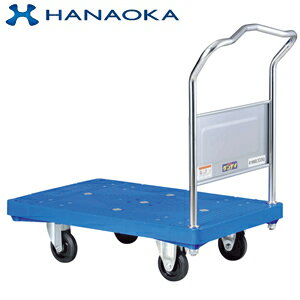 ֲ(HANAOKA)UPA-LS ץ饹å ϥɥ뼰 605905 륹ùϥɥ [ˡ͸][ӤѤ]