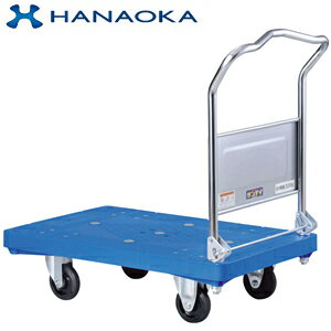 ֲ(HANAOKA)UPA-LSC ץ饹å ޤꤿߥϥɥ뼰 605905 륹ùϥɥ [ˡ͸][ӤѤ...