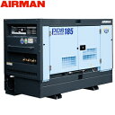 北越工業(AIRMAN)　ディーゼルエンジンコンプレッサ　PDS185S-7C5　ボックスタイプ　空気量5.2m3/min　大型商品に付き納期・送料別途お見積り