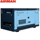 北越工業(AIRMAN)　ディーゼルエンジンコンプレッサ　PDS390S-5C1　ボックスタイプ　空気量11m3/min　大型商品に付き納期・送料別途お見積り