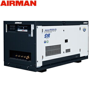 北越工業(AIRMAN)　ディーゼルエンジンコンプレッサ　PDS390SD-5C1　ボックスタイプ　空気量11m3/min　大型商品に付き納期・送料別途お見積り
