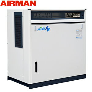 北越工業(AIRMAN)　モータコンプレッサ　SAS22RD　空冷タイプ　空気量4.1m3/min　大型商品に付き納期・..