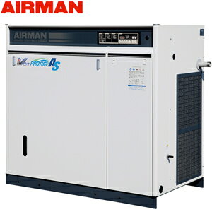 北越工業(AIRMAN)　モータコンプレッサ　SAS37VD　空冷タイプ　空気量7.65〜6.2m3/min　大型商品に付き納期・送料別途お見積り