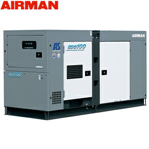 北越工業(AIRMAN) ディーゼルエンジン発電機 SDG100AS-3A6 出力（50/60Hz）80/100kVA 大型商品に付き納期 送料別途お見積り