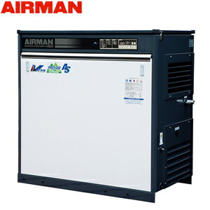 北越工業(AIRMAN)　屋外設置型モータコンプレッサ　SMS15EVD　空冷タイプ　空気量2.8〜2.35m3/min　大..
