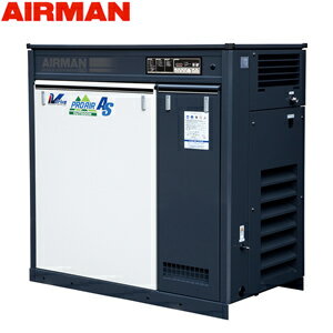 北越工業(AIRMAN)　屋外設置型モータコンプレッサ　SMS22EVD　空冷タイプ　空気量4.7〜3.75m3/min　大型商品に付き納期・送料別途お見積り
