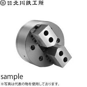 北川鉄工所　2爪パワーウイングチャック　PWT15