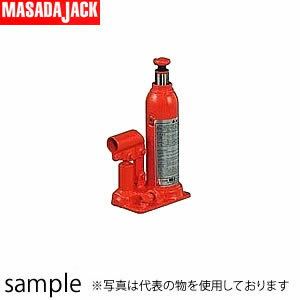 マサダ製作所 日本製 油圧ジャッキ　MS-2S