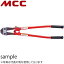 MCCݥ졼󡡥ܥȥåBCۡؿϼBC-0975750mm