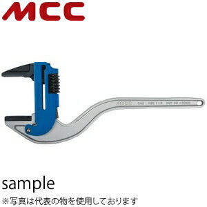 MCCコーポレーション　ポリパイレンチ　薄型・軽量　CWTP-450　サイズ：450mm