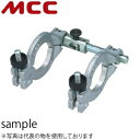 MCCコーポレーション ソケットエルボクランプ【EKS】 配水用PE管工具（JWWA対応） EKS-50 呼び：50JWWA