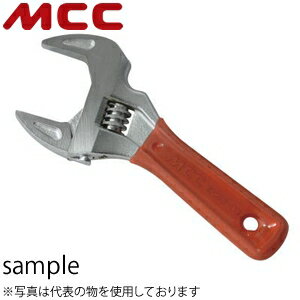 MCCコーポレーション　エコモンキレンチショートワイド【EMSW】　EMSW-49　口開き寸法：12〜49mm