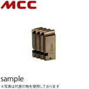 MCCコーポレーション　パイプマシン用チェーザ　電線管用　PMCC051　チェーザサイズ：CTC31〜51C