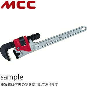 MCCコーポレーション　パイプレンチアルミ白・エンビ被覆管用DA【PWVDA】　軽量　PWVDA450　サイズ：450mm