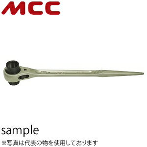 MCCコーポレーション　両口ラチェットレンチ【RW】　(32サイズ)　RW-2326　呼び：23×26