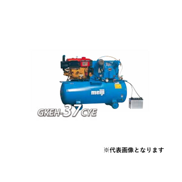 楽天市場】ディーゼル(エアコンプレッサ|エア工具本体):DIY 楽天市場】ディーゼル(エアコンプレッサ|エア工具本体):DIY