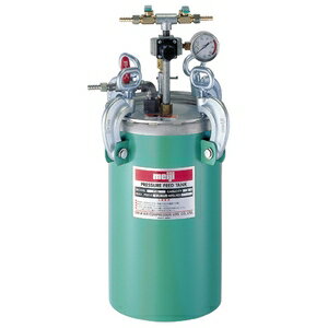 明治機械製作所　塗料圧送タンク　P-8S[法人限定]