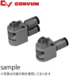 妙徳(CONVUM/コンバム) プッシュイン継手付超小形シリンダ　MKY-O-6-8