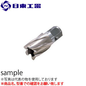 日東工器　ハイブローチ(ワンタッチタイプ)　φ26x25L　(No：16226)