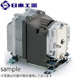 日東工器　DC駆動リニア真空ポンプ　DVH145-X1　DC12V　(No：39227)