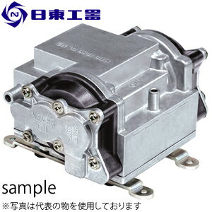 日東工器　ダイヤフラム式ポンプ　コンプレッサ専用　VC0301B-A2　(No：42452)