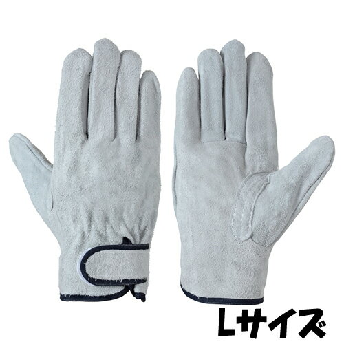 シモン 手袋 CS-717 シモングローブ サイズ：L 牛床革 10双入り(4)