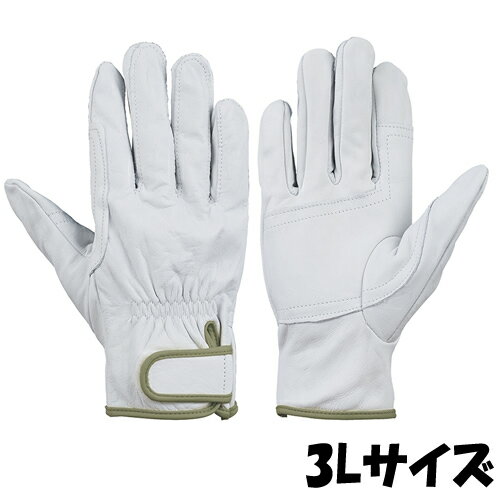 楽天市場】シモン cg-718 llの通販