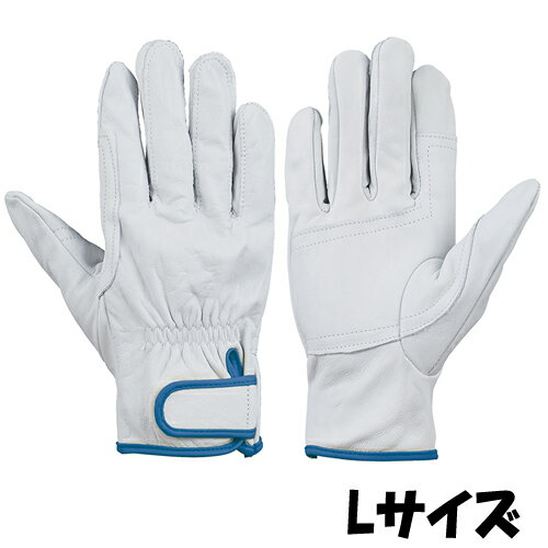 シモン 手袋 CG-718 シモングローブ サイズ：L 牛本革 10双入り