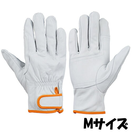 シモン 手袋 CG-718 シモングローブ サイズ：M 牛本革 10双入り