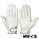 シモン 手袋 GT-718 シモングローブ サイズ:M 山羊革 10双入り(4)