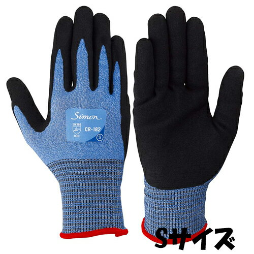 シモン 手袋 CR-182 シモングローブ サイズ：S HPPE・ナイロン 5双入り