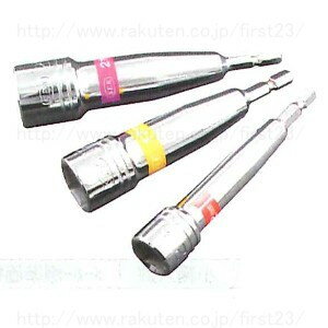 スエカゲツール　電動ソケット　電動ソケット　品番OPS002（1個）