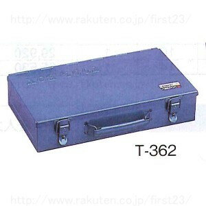 リングスター　工具箱　T型ボックス（1台）　品番T-300