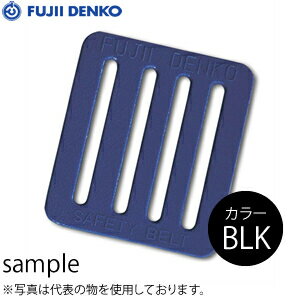 製品仕様 カラー BLK(黒) 重さ 約10g 重さ 約205g