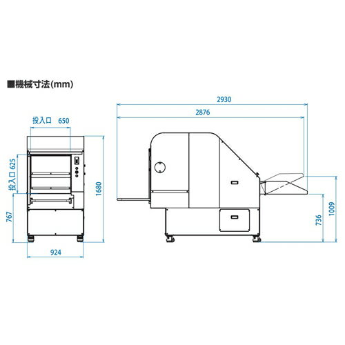 sasaki 段ボール潰し機　DUNK　SDT-60　[個人宅配送不可][送料別途お見積もり]