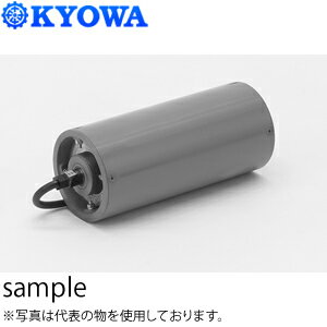 協和製作所　モータープーリ　KMP-A023-4C-140-320-13AAA　標準仕様/0.2KW/三相200V級　4P　φ140×320　周速呼び：13m/min　標準(ライニング無し)　