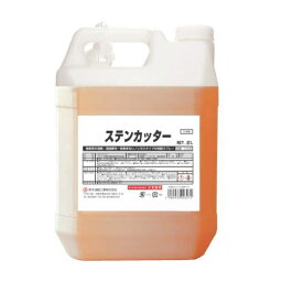 鈴木油脂工業 SYK ステンカッター・2L S-2445