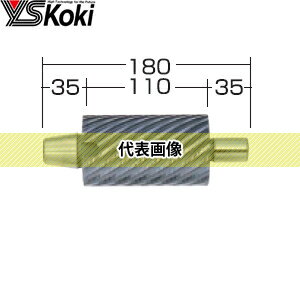 ワイエス工機 ウェーブカッター YPW-33 パイプえぐり加工機専用刃物 カッターサイズ：33mm ステンレス・鉄兼用(短寸)