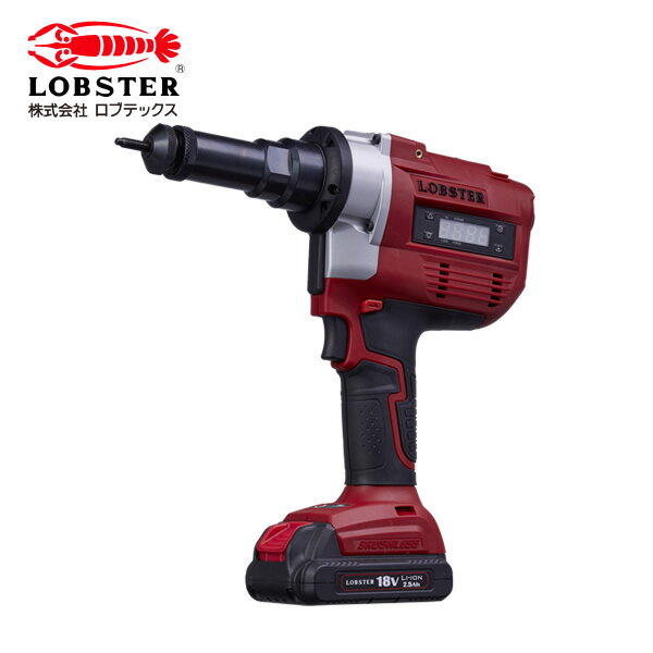 ロブテックス　コードレスナッター　 N1B1