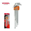 VESSEL(ベッセル) ボールポイントL型レンチ(ロングタイプ) 9本セット 8309BP-L【在庫有り】