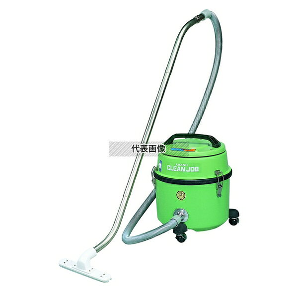 商品の特徴 アマノ(AMANO) クリーンジョブ(業務用掃除機) JV-15 5000301 (乾式) パワフル性能で快適な作業環境をつくります 業務用掃除機「クリーンジョブ　JV-15」は、パワフル性能で快適な作業環境をつくる、工場環境に適した業務用・産業用掃除機です。 超ワイドな新機構の成形フィルター採用、バケット容量は15L。 【特徴】 ○超ワイドな新機構フィルター →産業用掃除機に匹敵する、ろ過面積(約1平方メートル)をもつ成形フィルターは、 　チリのはく離性に富み、タフな吸引力を維持 　繊維状のゴミをキャッチするネットフィルターで高効率化 ○万全な焼損事故防止機構 →毛足の短いじゅうたん清掃等でおこりがちなモーター焼損事故を防止する 　冷却空気自動流入機構(目詰まりインジケーターと連動)付 ○手を汚さず、手軽なダストパック →ワンタッチ脱着式のダストパックは、いちいちゴミ捨てに行く手間もなく、 　能率的な作業が続行可能 ○乾いたゴミも湿ったゴミもパワフル吸引 ○フィルター払い落としハンドル付 ○バケット容量：15L 工場環境に適した業務用掃除機。産業用掃除機に匹敵するろ過面積をもつ成形フィルターを搭載。 チリのはく離性に優れパワフルな吸引力を維持します。 製品仕様 ●バケット容量：15リットル ●動力源：AC100V ●定格消費電力 ：1.05kW ●大きさW×L×H：412×459×516mm ●質量：15kg JANコード：4946267510028