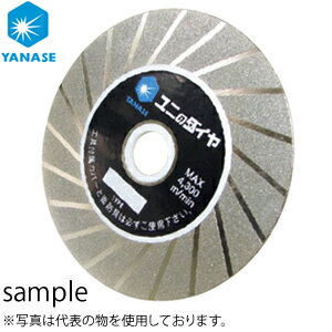 柳瀬(ヤナセ)　電着ダイヤ　刃研ぎ用　#100　100×20(15)mm　DHT-100　『1枚価格』